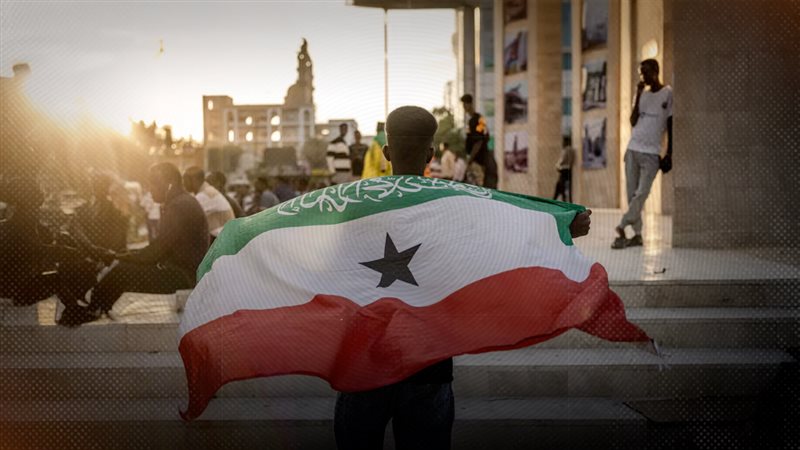 موقع الصفحة الأولى