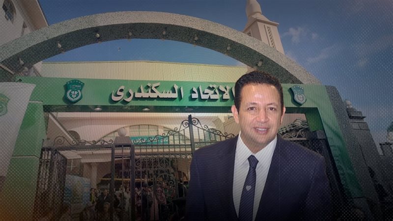 موقع الصفحة الأولى