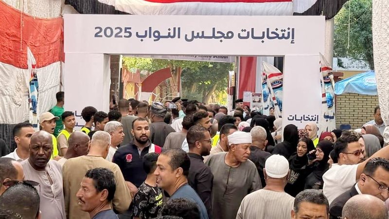 موقع الصفحة الأولى