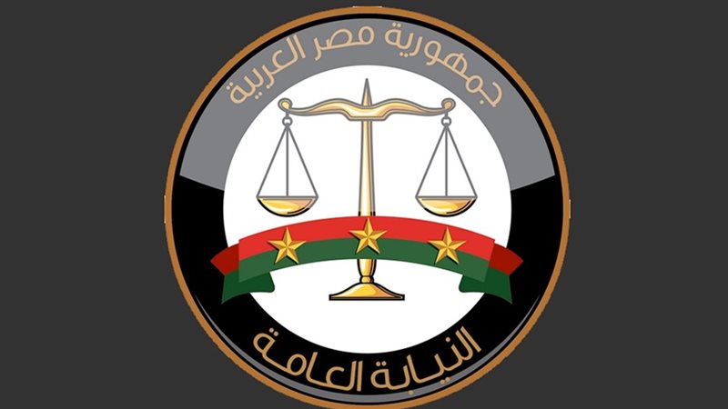 موقع الصفحة الأولى