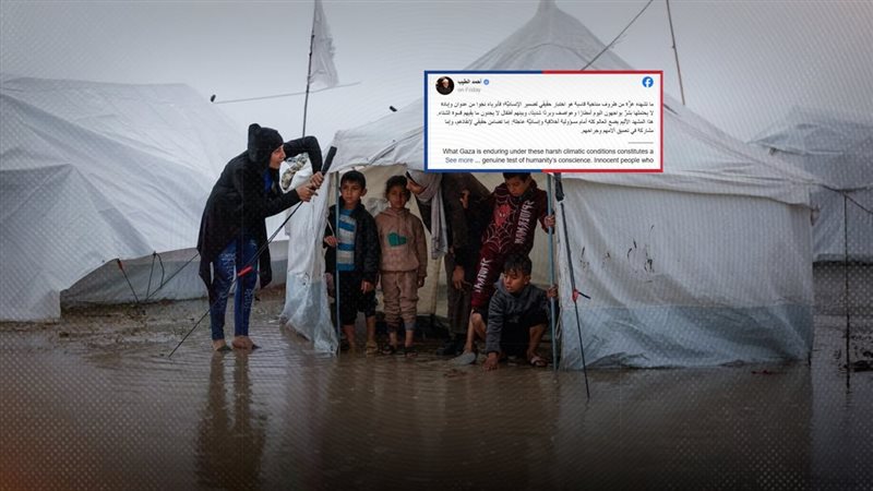 موقع الصفحة الأولى