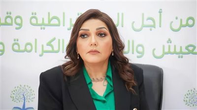 حزب الدستور ينفي أي صلة بالدعوات المزيفة لعقد انتخابات خارج الصفحة الرسمية