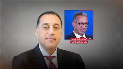 خبير قانوني يكشف مصير حكومة مدبولي بعد 12يناير موعد انعقاد مجلس النواب