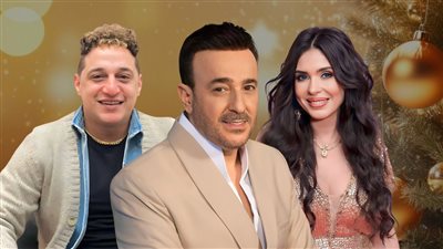 بـ400 ألف.. حفلات القاهرة تنافس دبي في سباق تذاكر رأس السنة 2026