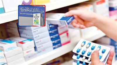 هيئة الدواء تحذر من تداول دواء «سلجون» لعلاج السعال عند الأطفال 