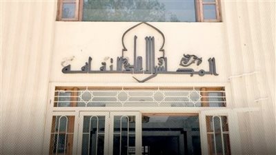 الحصاد الغائب .. عام على أمين الثقافة العام