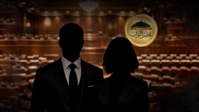 بورصة التوقعات: وجوه شبابية ونسائية وشخصيات عامة تتصدر قائمة التعيينات بمجلس النواب
