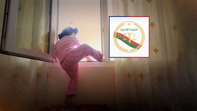 النيابة تأمر بإحالة مديرة مدرسة بالمنزلة و2 من الأخصائيين الاجتماعيين للمحاكمة التأديبية 