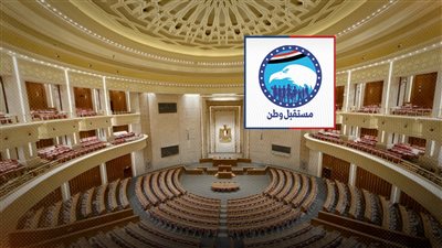 مستقبل وطن يفقد الأغلبية وتقدم حماة الوطن وتراجع الوفد.. والتجمع والنور محلك سر