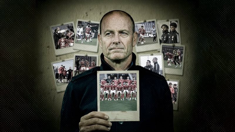 موقع الصفحة الأولى