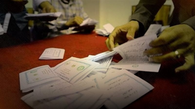 موقع الصفحة الأولى