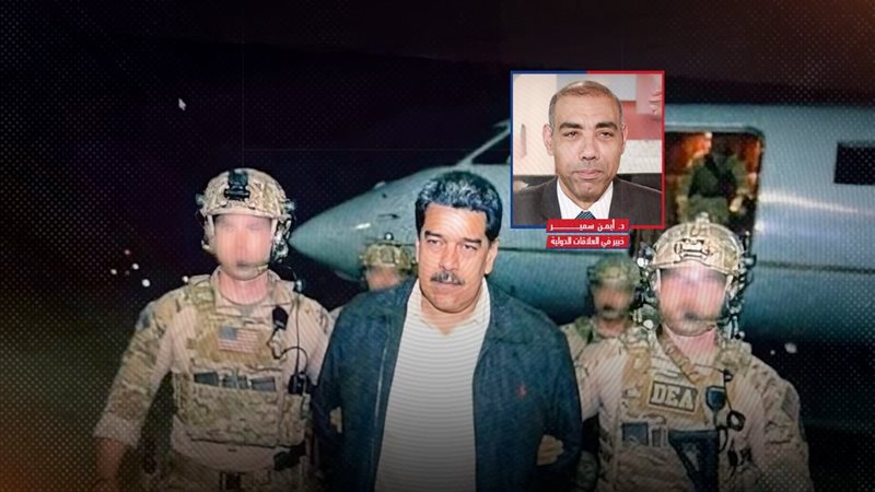 موقع الصفحة الأولى