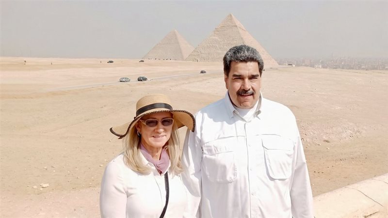 موقع الصفحة الأولى