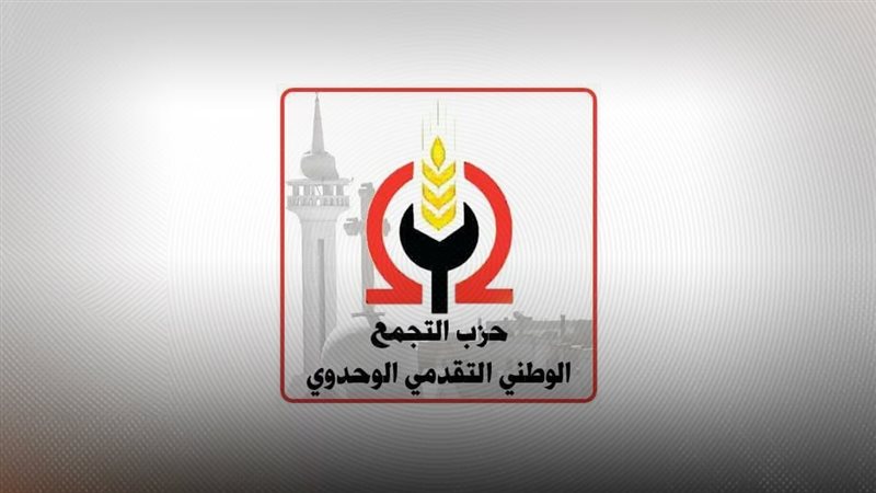 موقع الصفحة الأولى