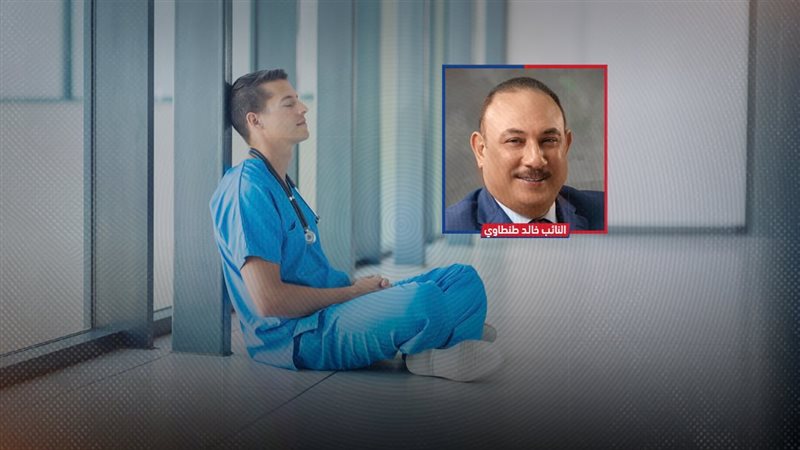 موقع الصفحة الأولى