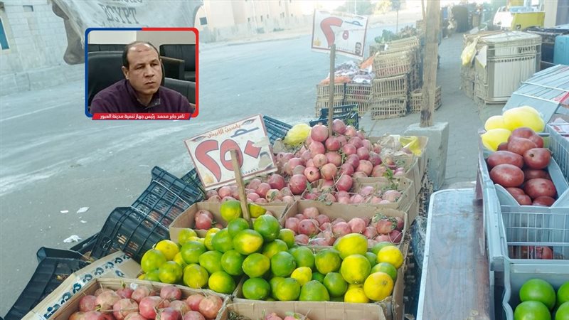 موقع الصفحة الأولى