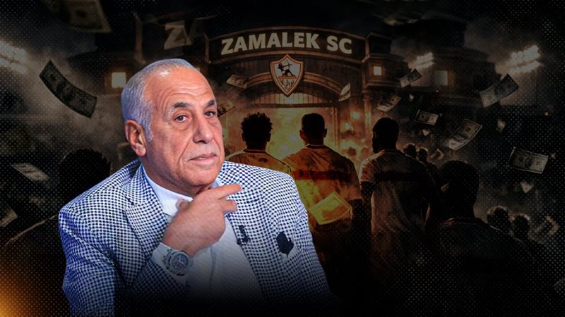 موقع الصفحة الأولى