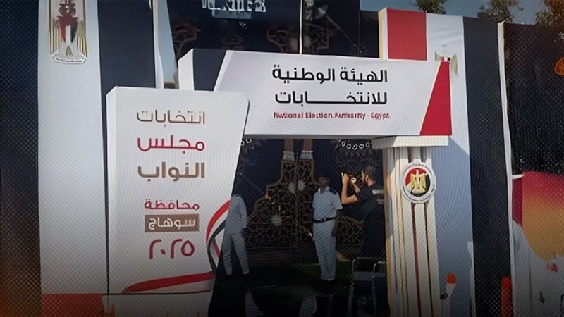 موقع الصفحة الأولى