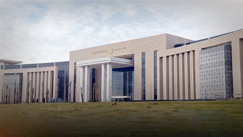 موقع الصفحة الأولى