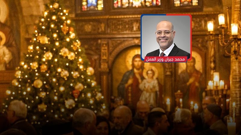 موقع الصفحة الأولى