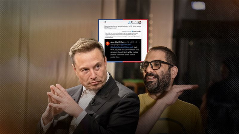 موقع الصفحة الأولى