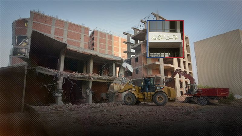 موقع الصفحة الأولى