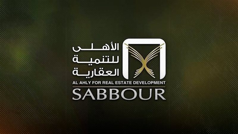 موقع الصفحة الأولى