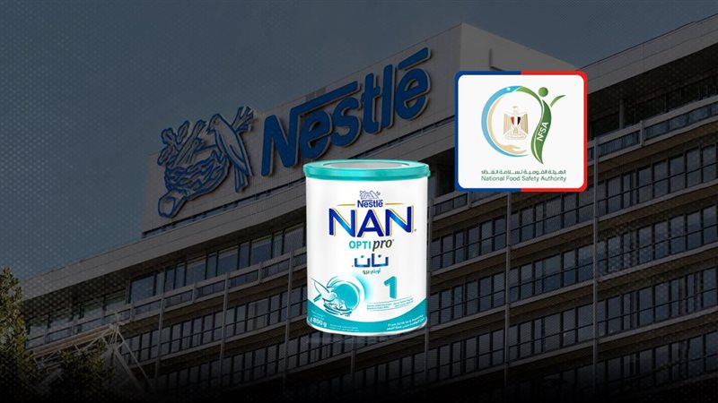 موقع الصفحة الأولى