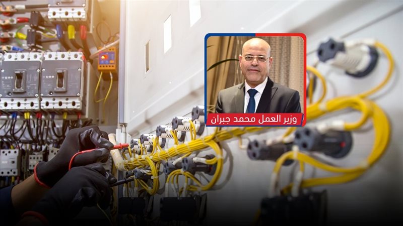 موقع الصفحة الأولى