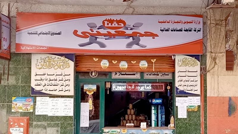 موقع الصفحة الأولى