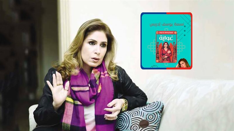 موقع الصفحة الأولى