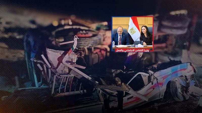 موقع الصفحة الأولى