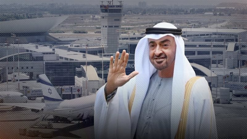 موقع الصفحة الأولى