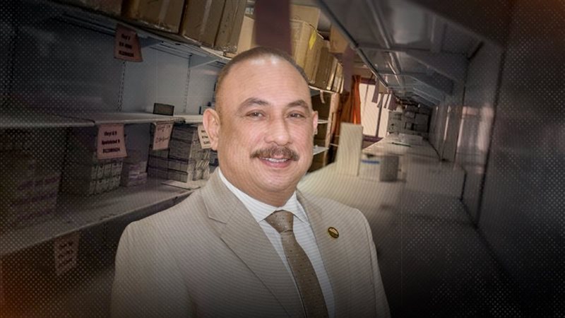 موقع الصفحة الأولى