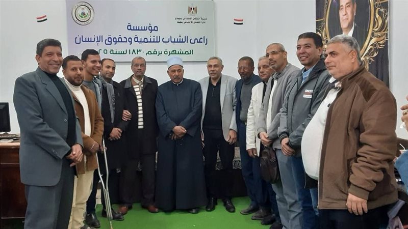 موقع الصفحة الأولى