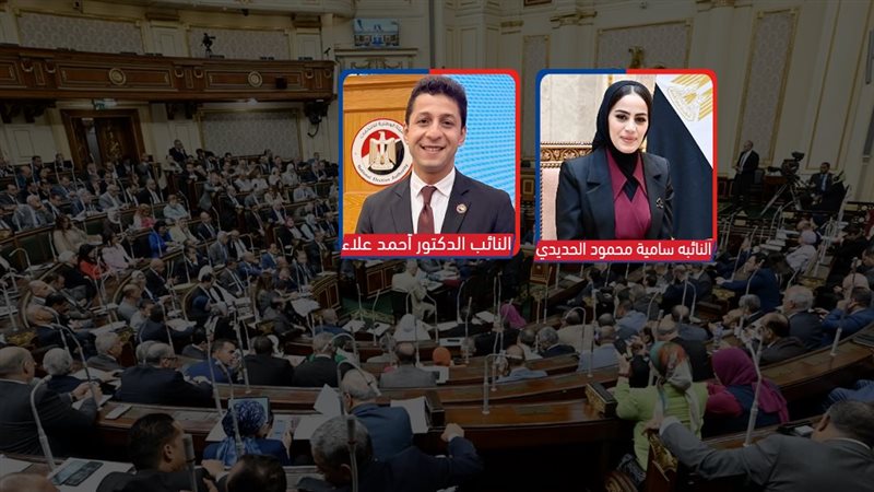 موقع الصفحة الأولى