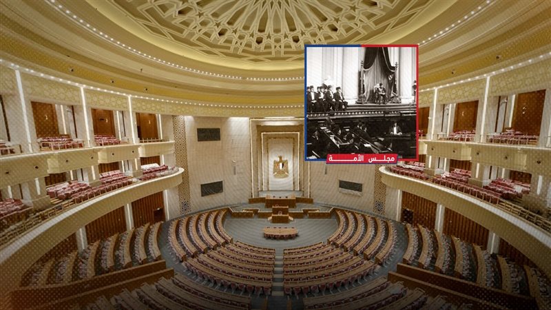 موقع الصفحة الأولى