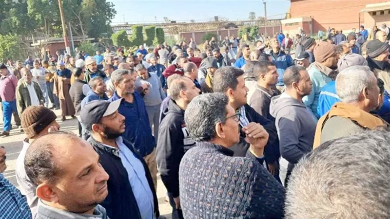 موقع الصفحة الأولى