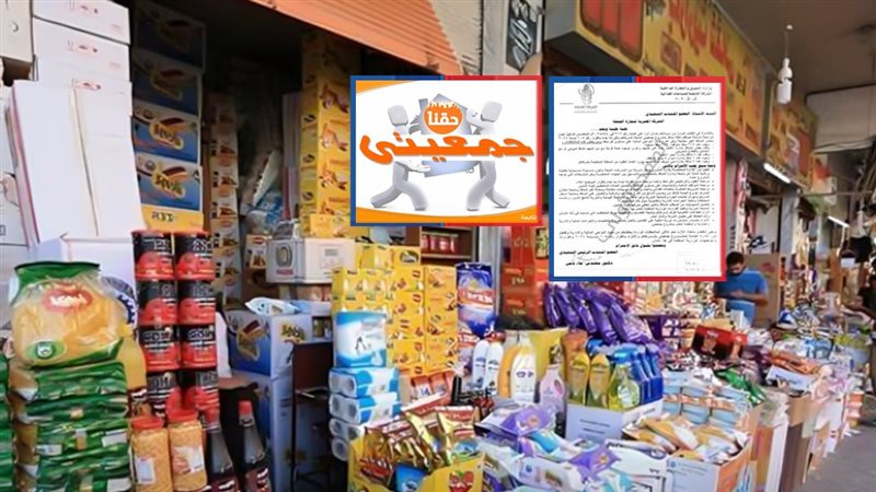 موقع الصفحة الأولى