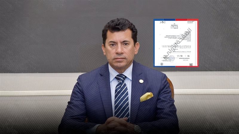 موقع الصفحة الأولى