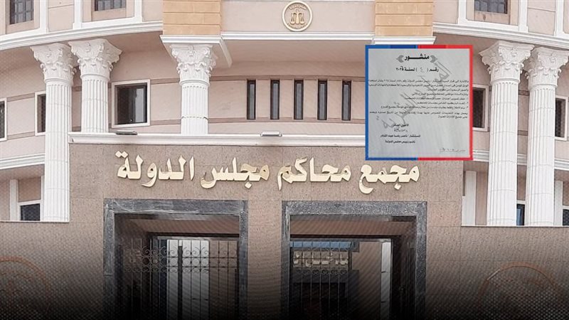 موقع الصفحة الأولى