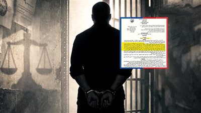 حكم تاريخي بتعويض 100ألف جنيه لمواطن قبض عليه بالخطأ بسبب تشابه أسماء 