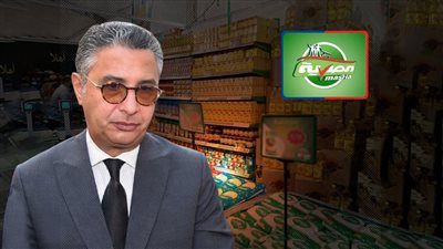 مبيعات شركة تجارة الجملة بأسوان تكتفي بـ150 ألف جنيه في 22 فرع