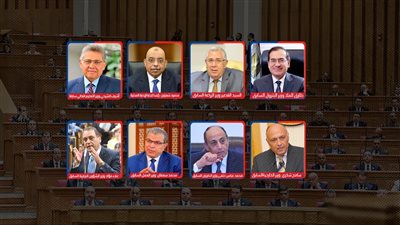 بالأسماء.. 8 وزراء سابقون يهيمنون على تشكيل لجان مجلس النواب