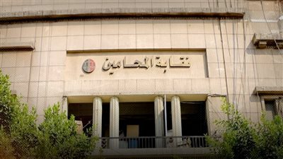  بالأسماء.. إعلان نتائج المرحلة الأولى لانتخابات نقابة المحامين في 19 محافظة