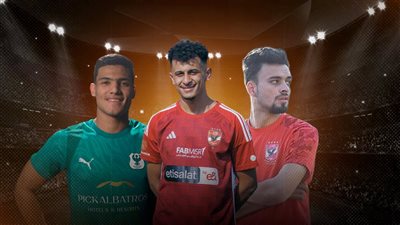 الصفحة الأولى تكشف خريطة الصفقات بين الأهلي والمصري من الساعي إلى العش