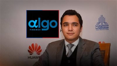 الهيئة العامة للرقابة المالية تمنح شركة أورايون للتمويل الاستهلاكي 