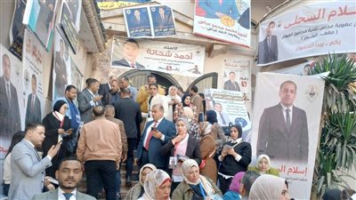 «الصفحة الأولى» تنفرد بالنتائج الكاملة لانتخابات المحامين ومحاضر الفرز بـ19 نقابة فرعية 