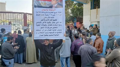 احتجاجات مطاحن مصر الوسطى تمتد من المنيا لأسيوط والعمال: علاوتنا راحت فين؟