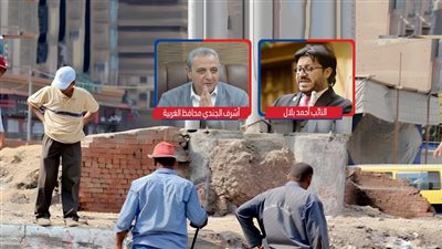 طلب إحاطة يتهم محافظ الغربية بـ«تشجيع الاهمال» وتعطيل منظومة جمع القمامة بالمحلة 